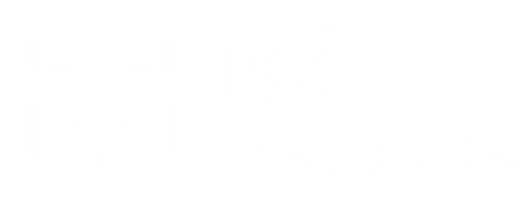 हिंदी मेसेज www.hindimessage.com